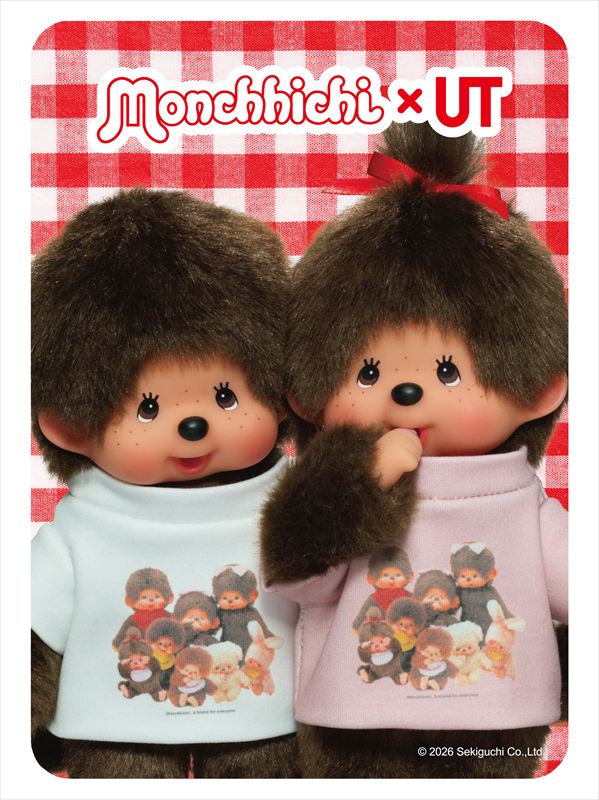 UTモンチッチステッカー