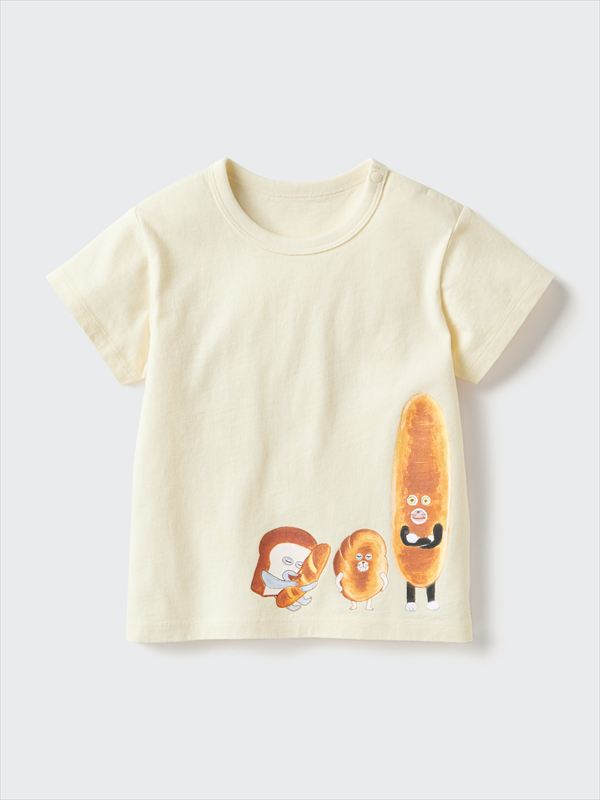 「パンどろぼう」UT（一例）