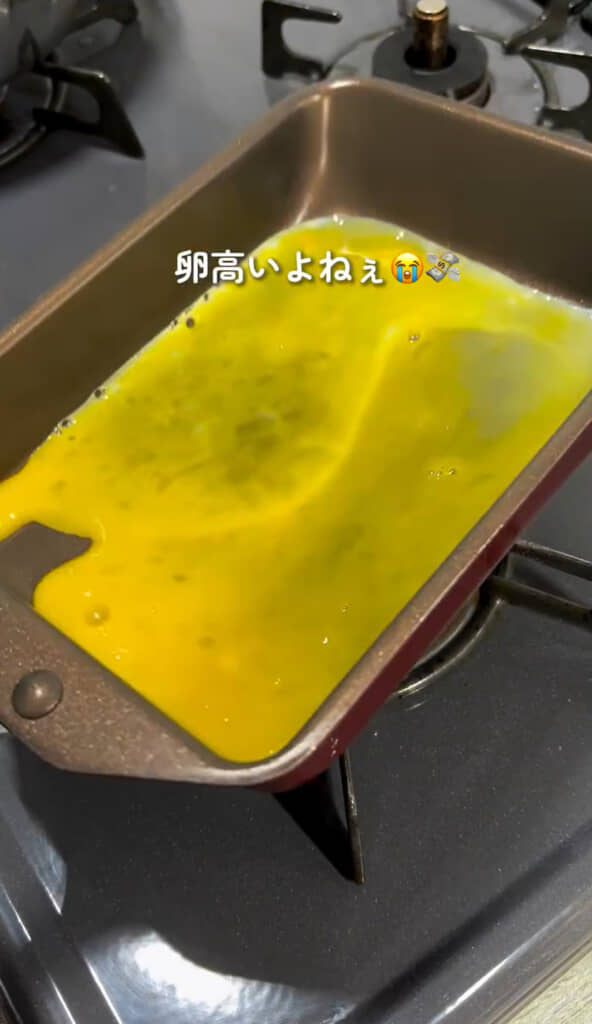 卵1個で作るミニ卵焼き