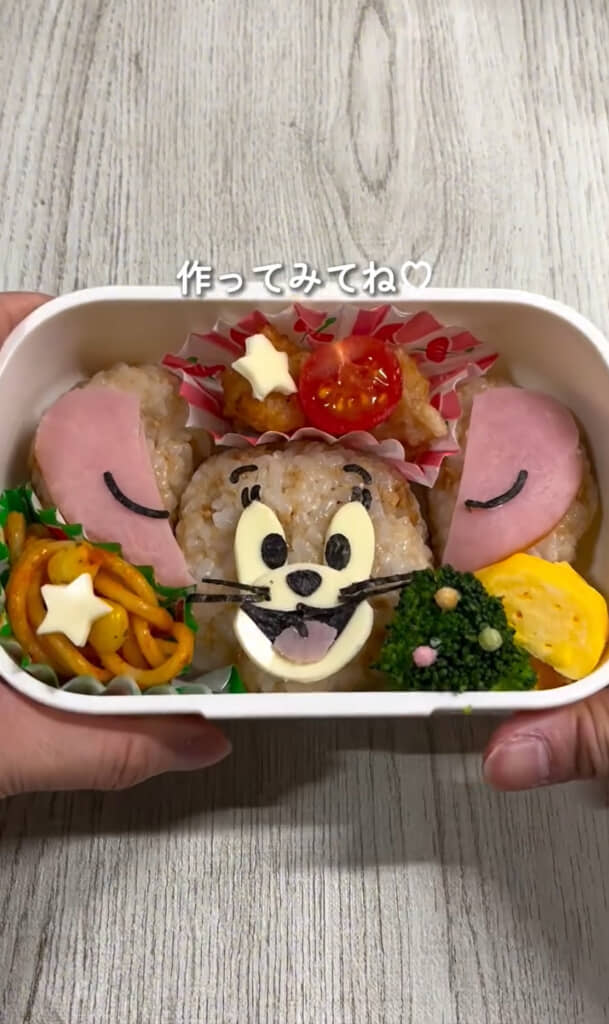 お弁当箱にも入れやすい◎