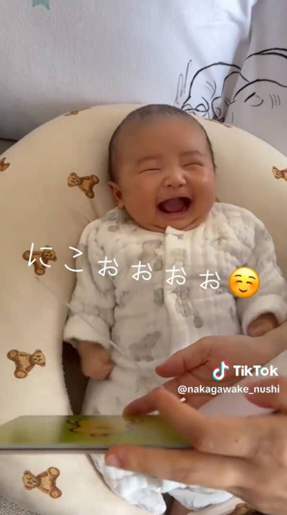 かわいぃぃぃぃぃ！