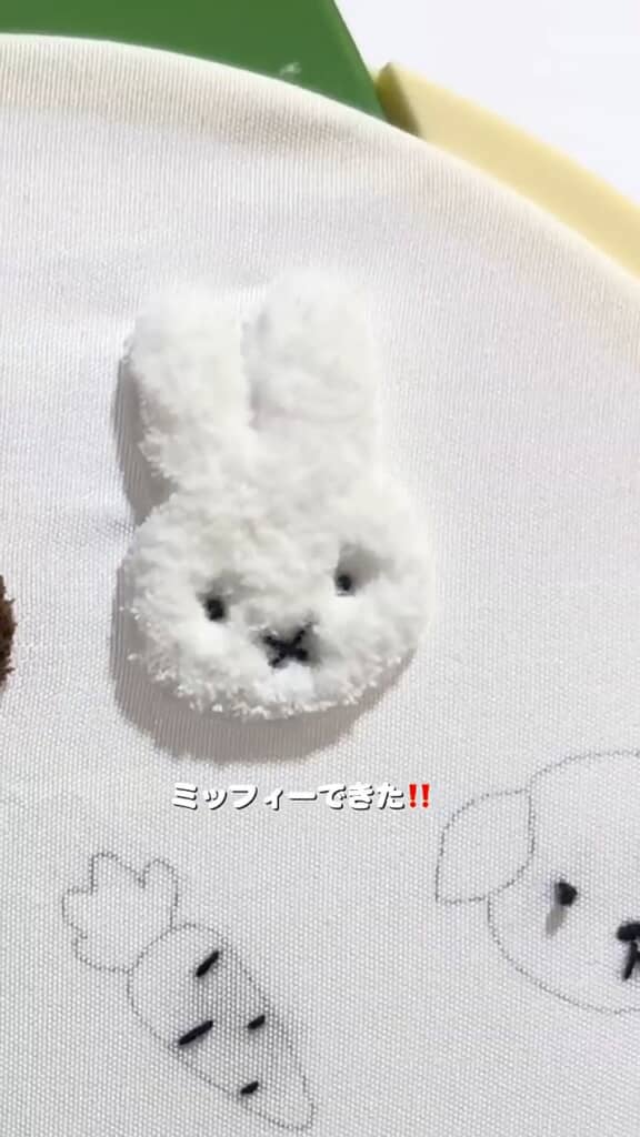 ミッフィーさんのできあがり