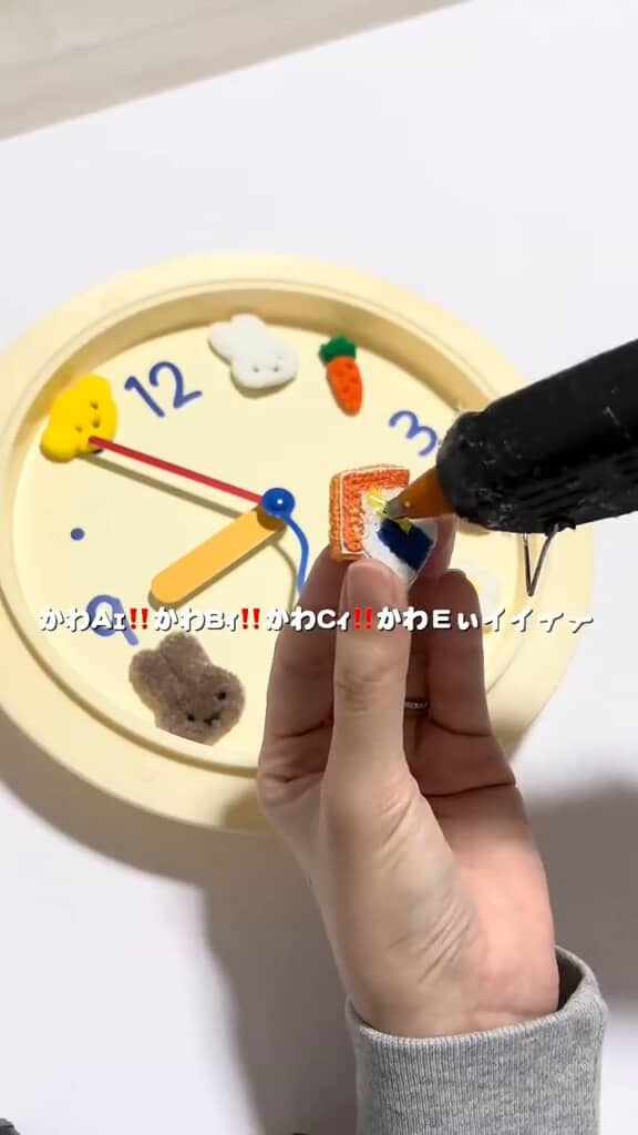 数字のない部分に貼り付けると……