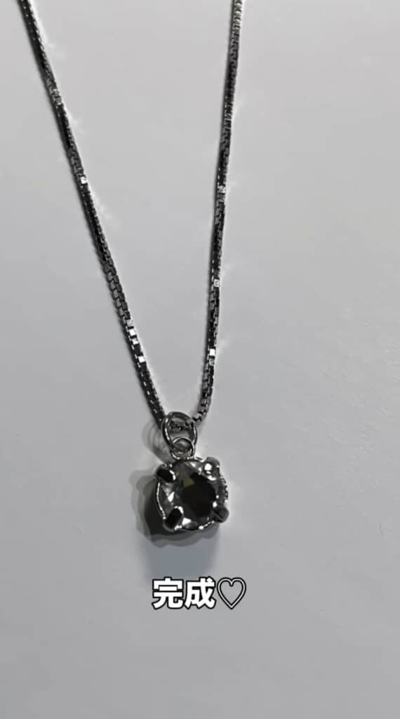 チェーンに付けたら完成！