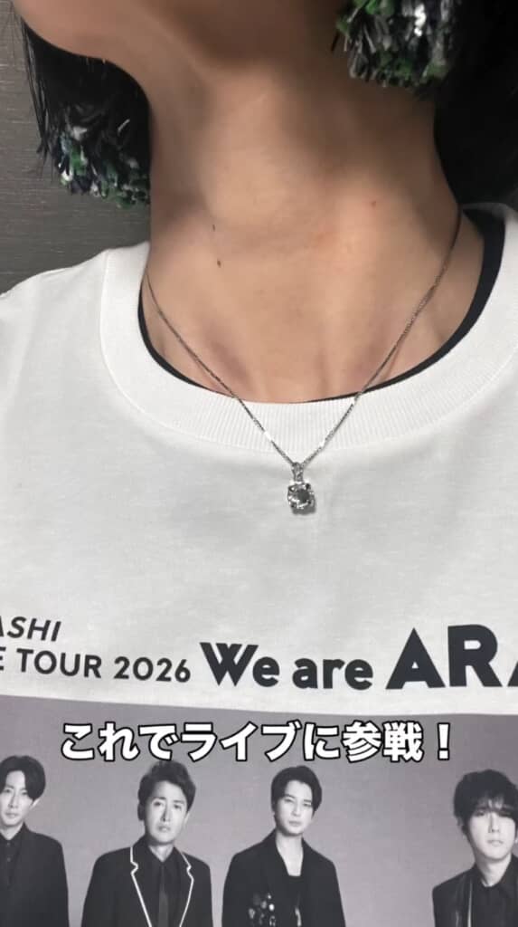 嵐Tシャツとコーデしてラストツアーに参戦！
