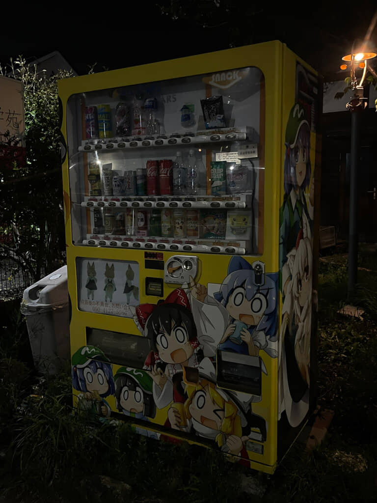 東方Projectのキャラクター自販機が営業を終了