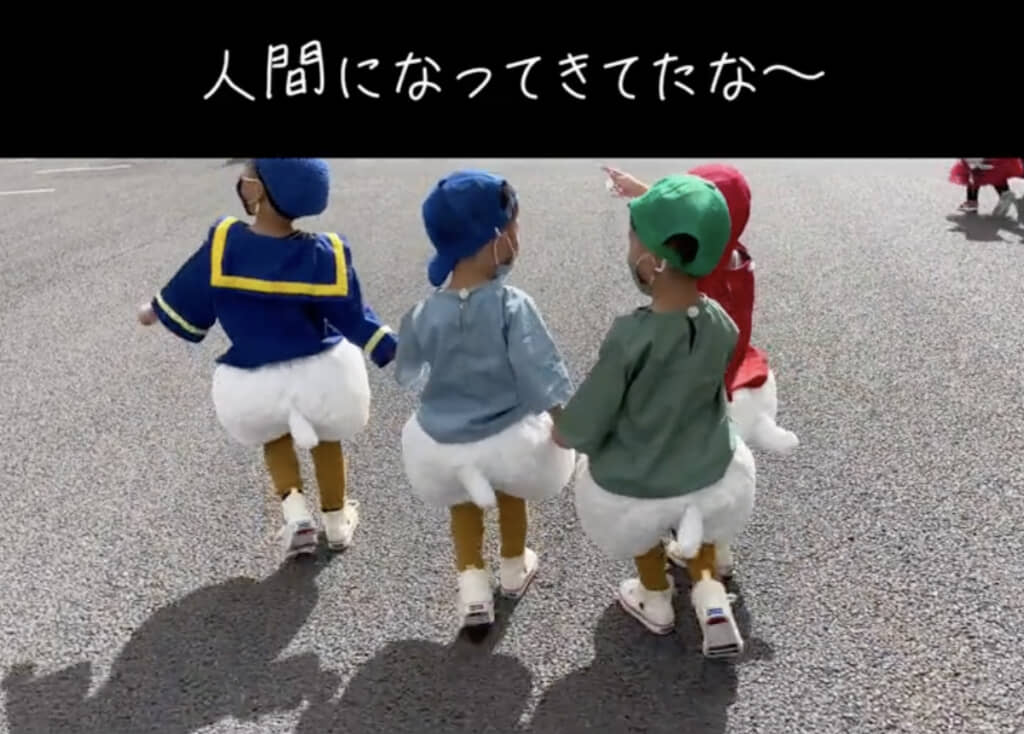 成長するにつれ、だんだん「人間」になっていく子どもたち