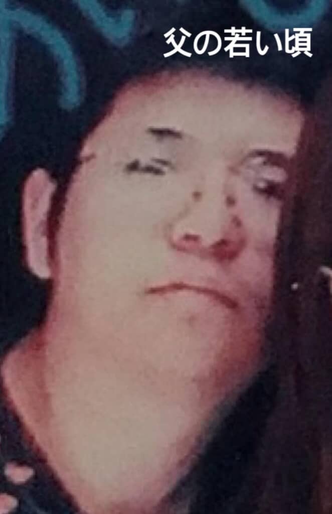 父の若い頃