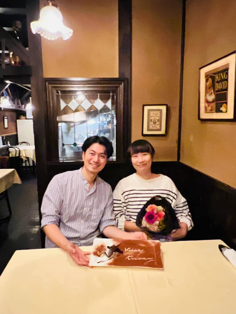 26年後のふたりは……