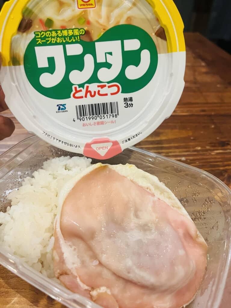 yumenaさんのお弁当
