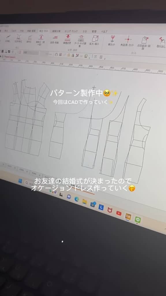 CADでパターン作成