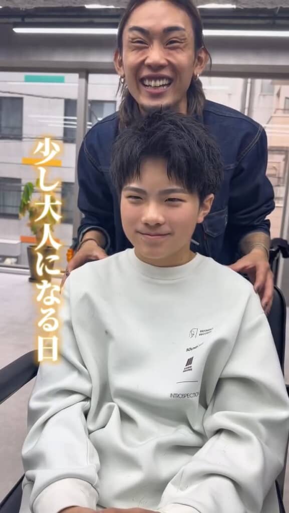 大変身!
