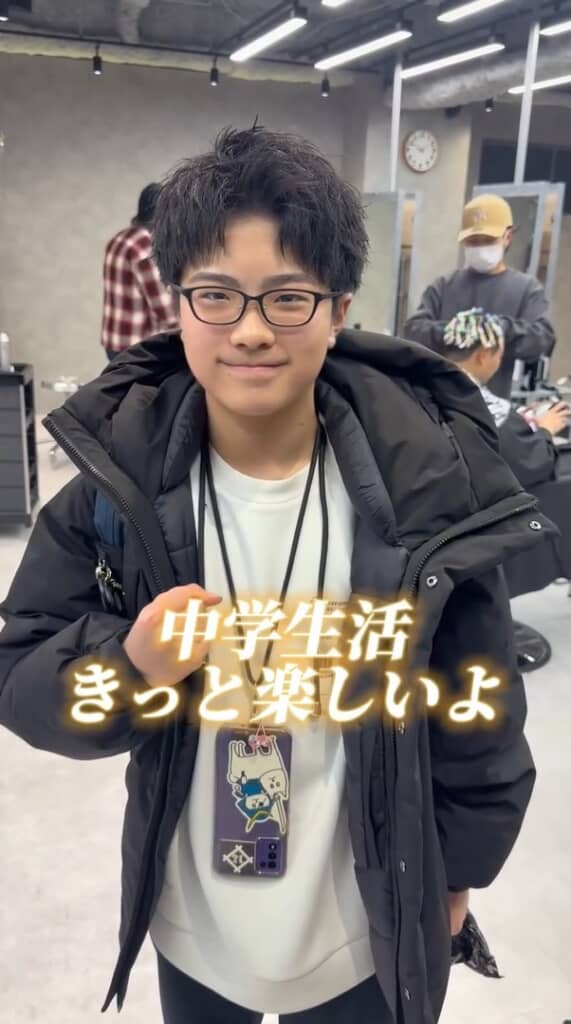 楽しい中学生活を!