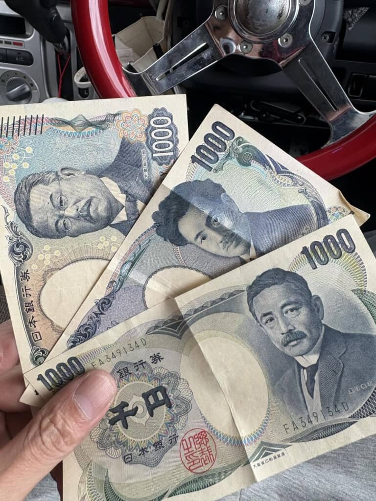 北里柴三郎、野口英世、夏目漱石の千円札