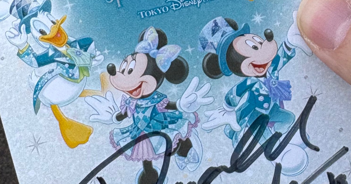 ディズニーシー　ドナルド&ホセ　サイン ディズニーシーでキャラにサインを書いてもらったら…… 震えるほどの