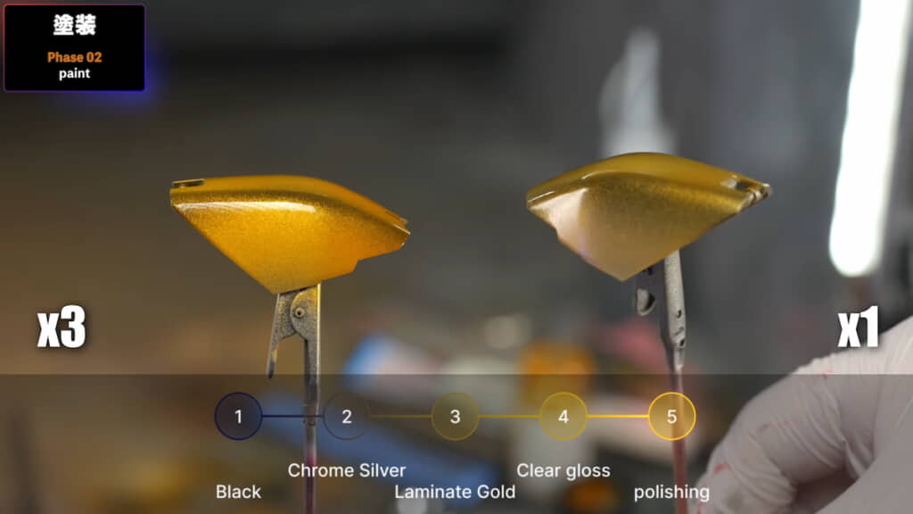 塗料を3回重ね塗りしたパーツ（左）と1回塗りのパーツ（右）を比較
