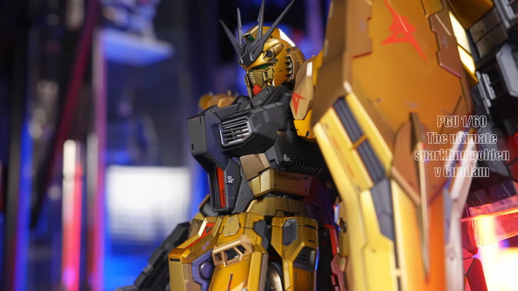 この重厚感のある黄金の輝きよ！
