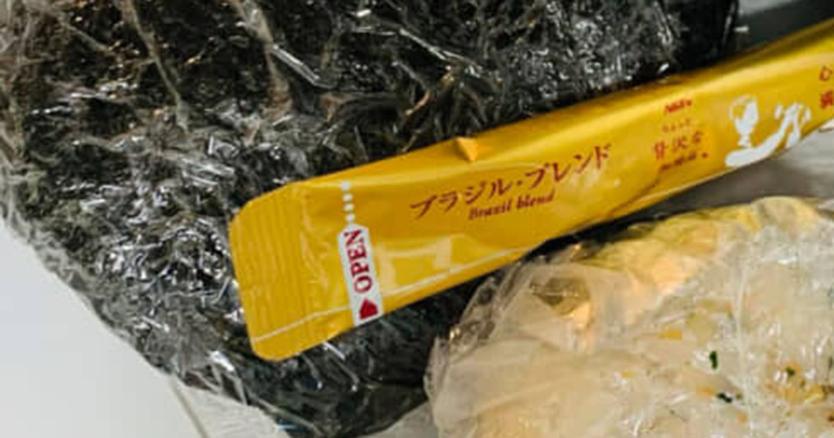 電車通勤の夫のため、妻が作った弁当→“まさかの容器”に「目からウロコ！」「天才すぎる……」「私も真似しよっと」（1/2） | ライフハック ねとらぼ