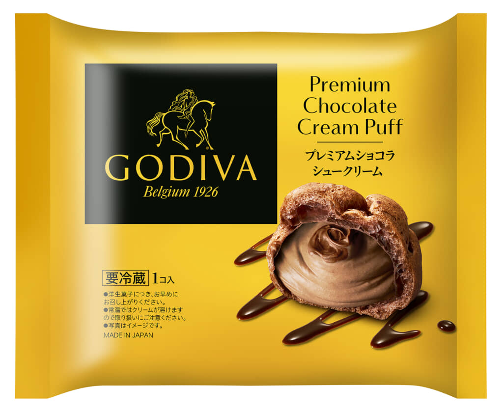 「プレミアムショコラシュークリーム」