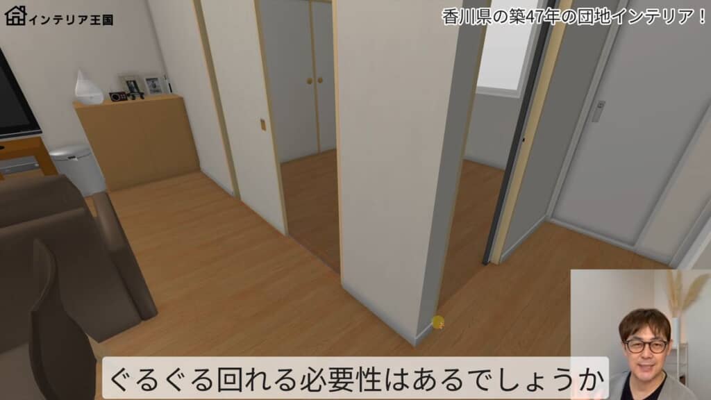 リビングと玄関の両方からアクセスできる寝室