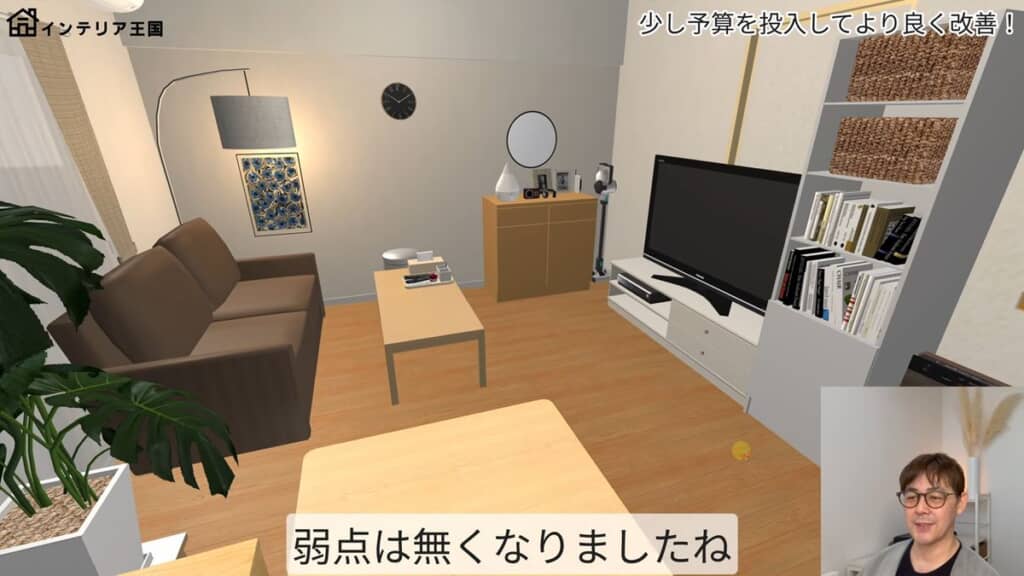 グレーのテレビ台に交換し実家のような印象がなくなった部屋