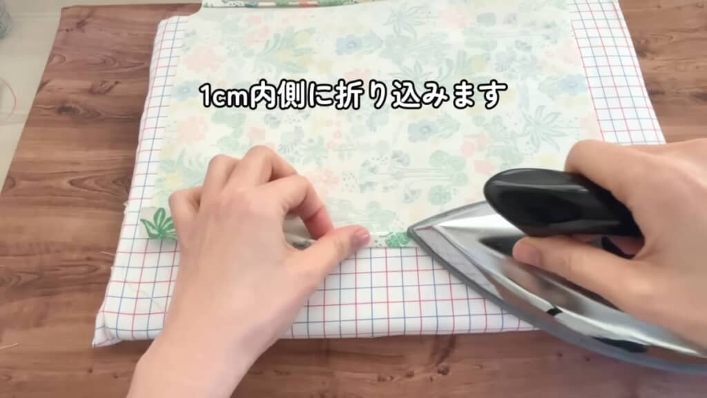 ミシンを使って折り目をつける