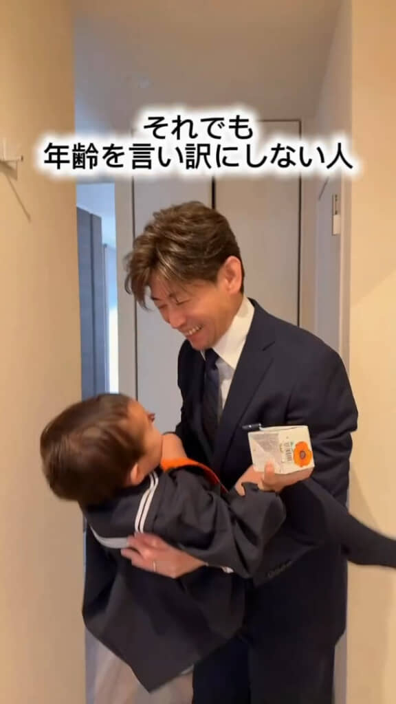 帰宅後も笑顔であふれていました！