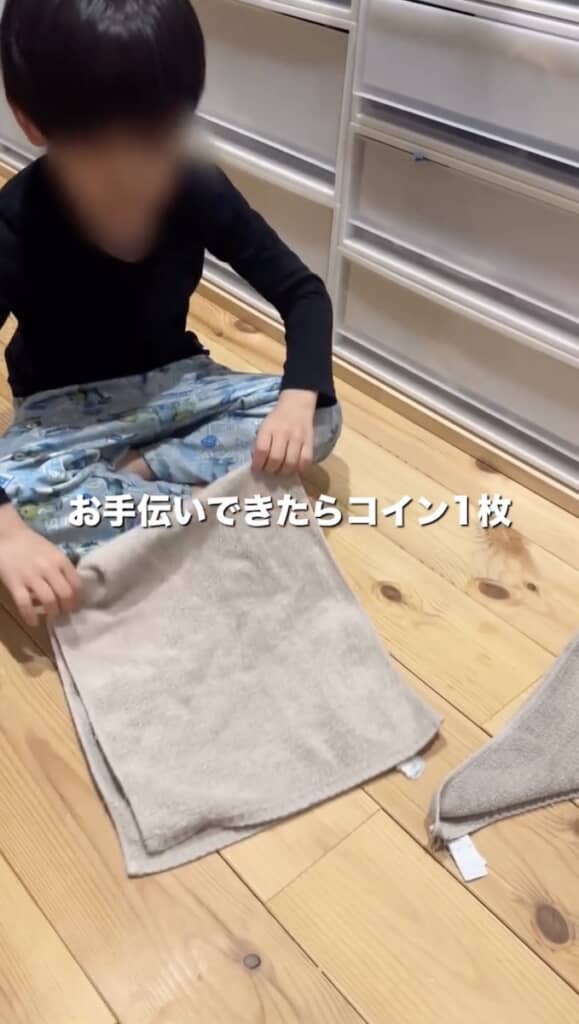 お手伝いや勉強をするとコインをもらえます