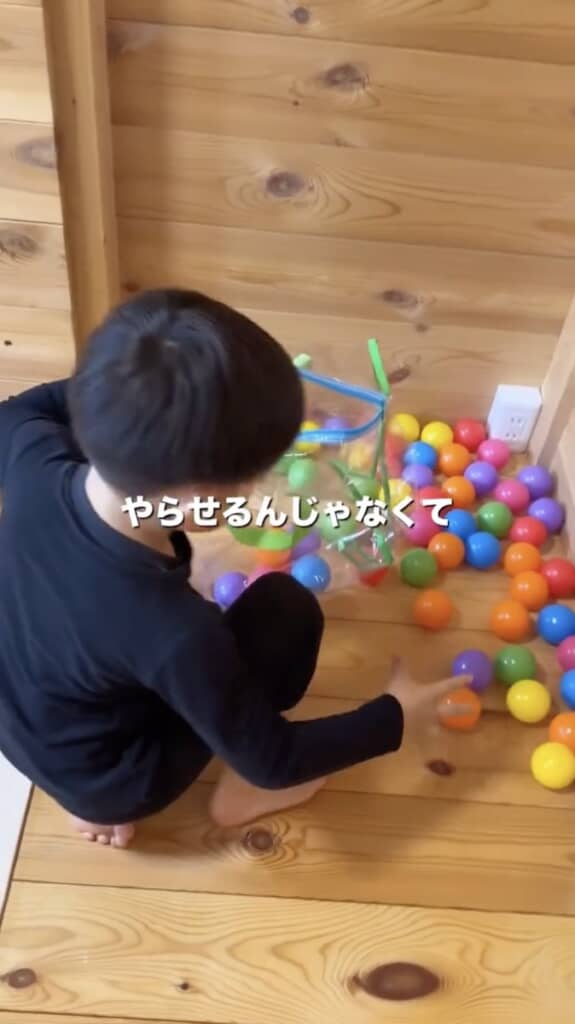 コインのため、前向きに片付けを頑張る息子さん