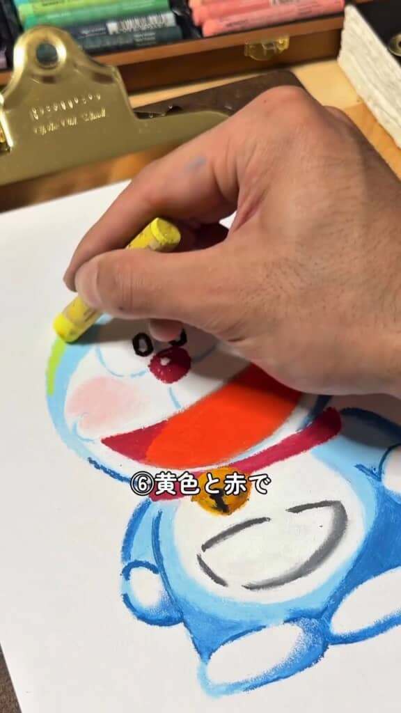 黄色と赤を使って光を表現