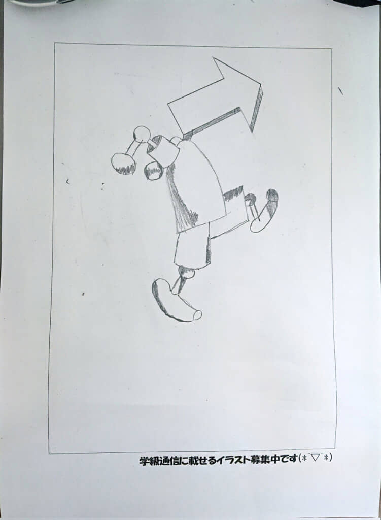 恵比蟹さんの原画