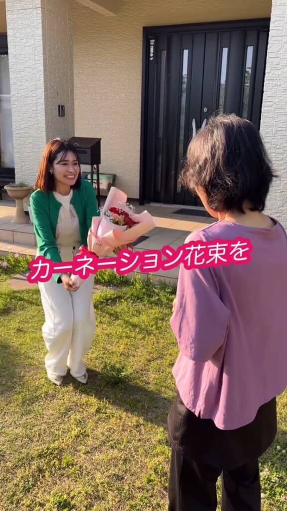 1年目はカーネーションの花束