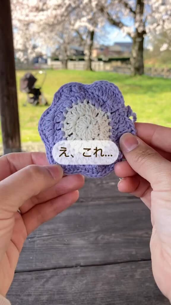 100円ショップの毛糸でハンドメイド