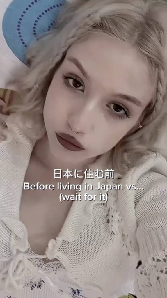日本に住む前のヘアメイク