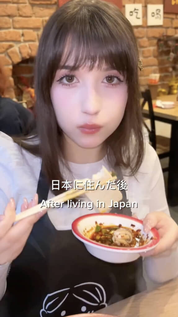 日本で暮らし始めて印象激変！