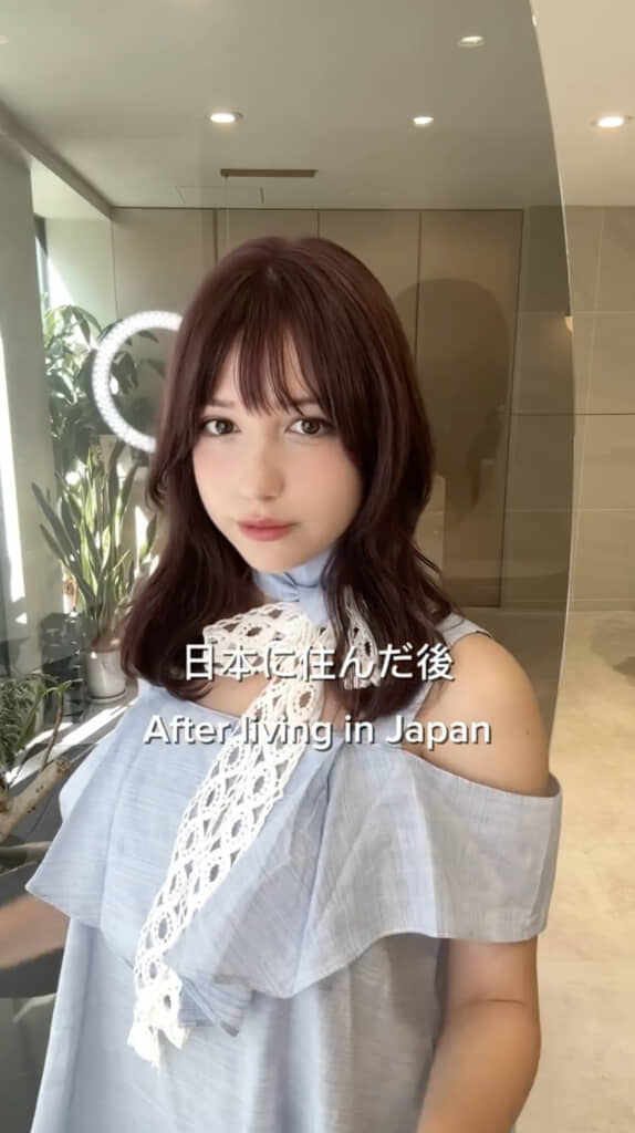 これはステキな変化だ……！