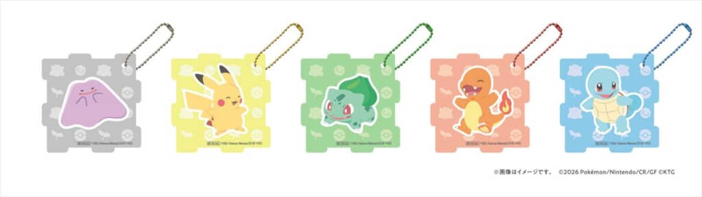 アクリルパズルキーホルダー