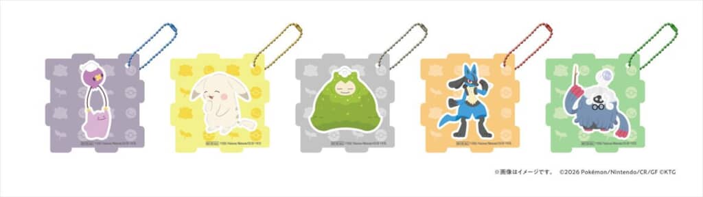 アクリルパズルキーホルダー