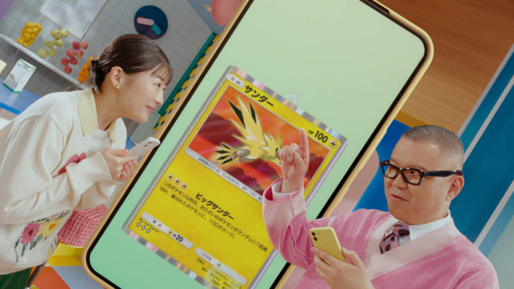 俳優の伊藤沙莉さん、お笑いコンビ「シソンヌ」の長谷川忍さん