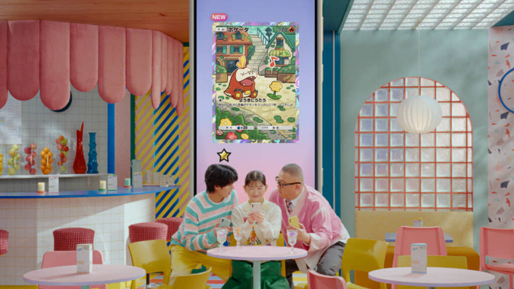 「M!LK」の曽野舜太さん、俳優の伊藤沙莉さん、お笑いコンビ「シソンヌ」の長谷川忍さん