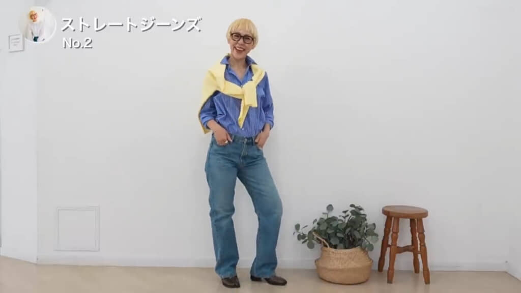 ある程度ゆとりもあるため、気になるラインも拾いにくい印象です