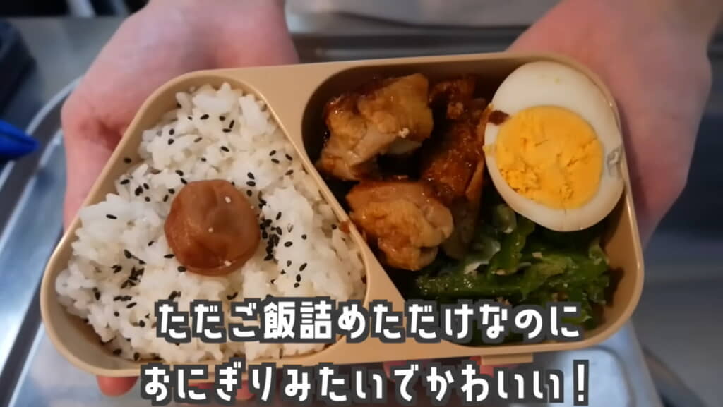 かわいい！