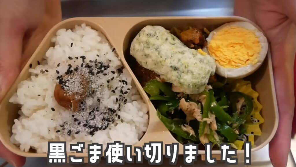 昨日のおかずに磯部揚げをプラス