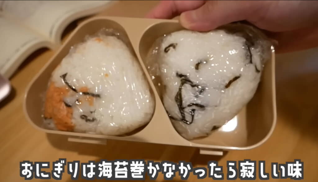 おにぎり2個入れにも使える