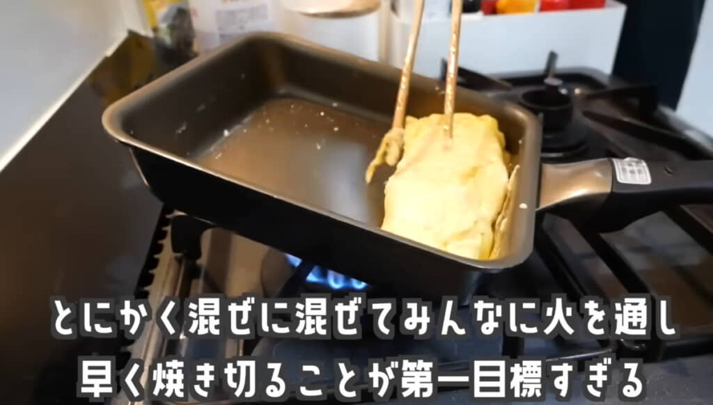 ササッと卵焼きを作ります
