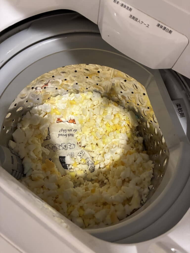 なんだか大変なことになってる！