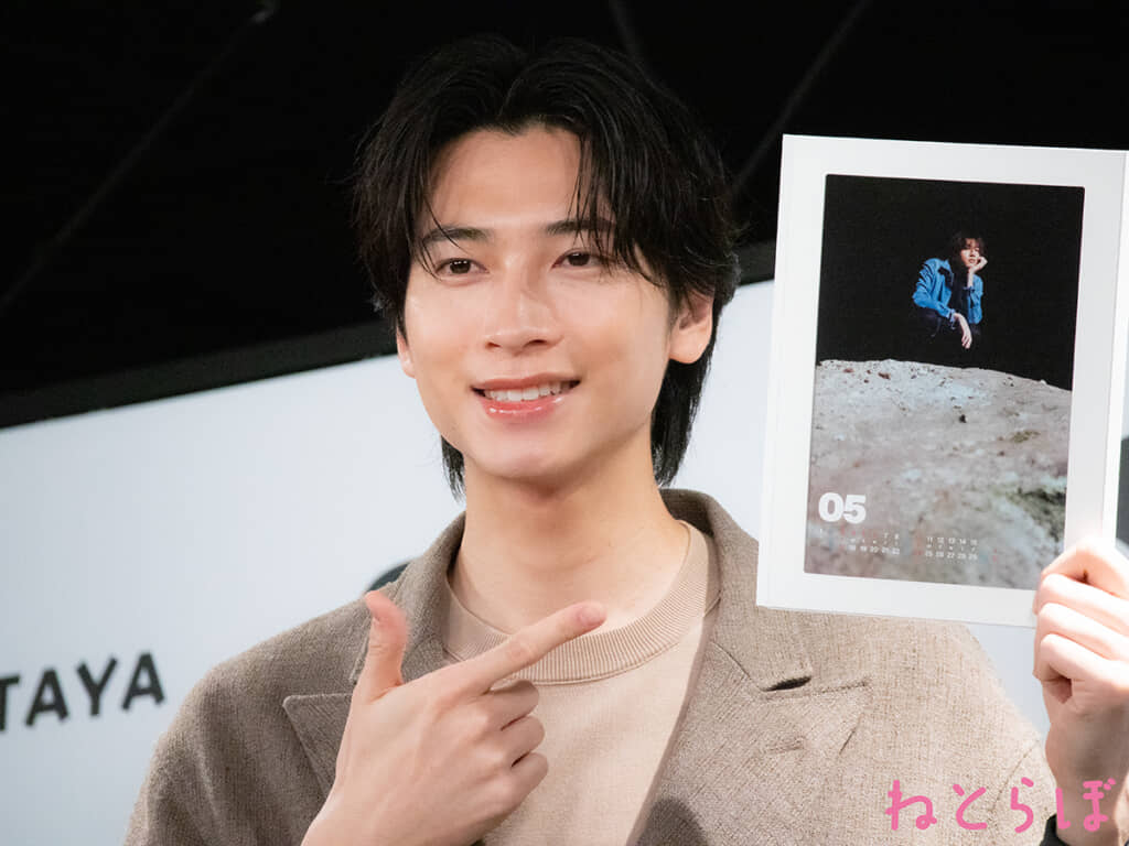 お気に入りのページを持つ庄司浩平