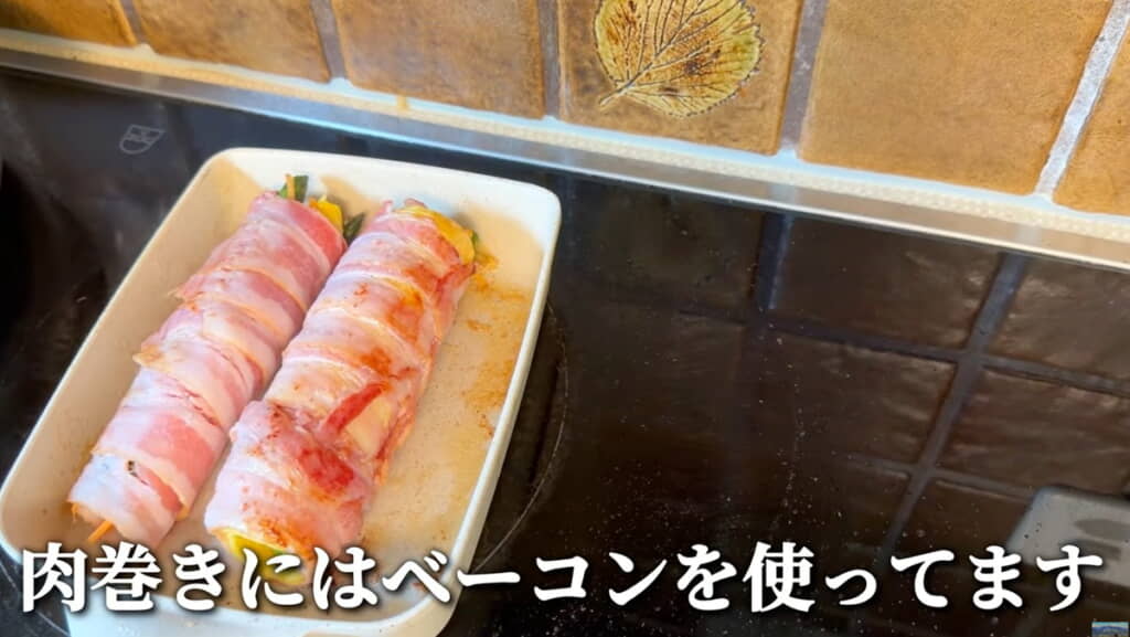 ベーコン巻き