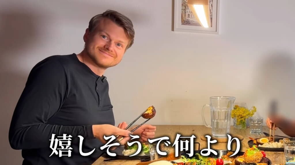 とってもうれしそうです