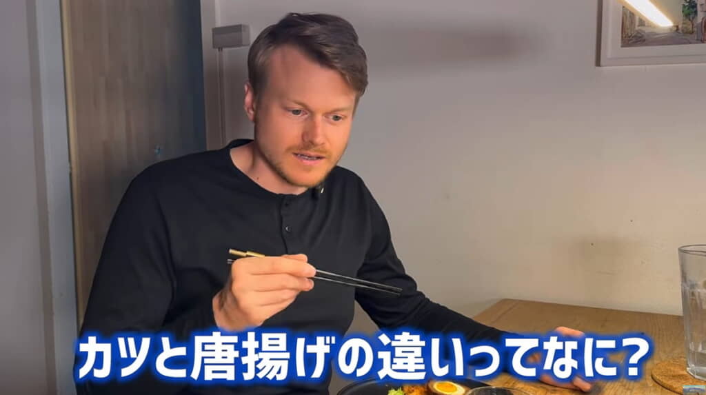 質問が止まらない